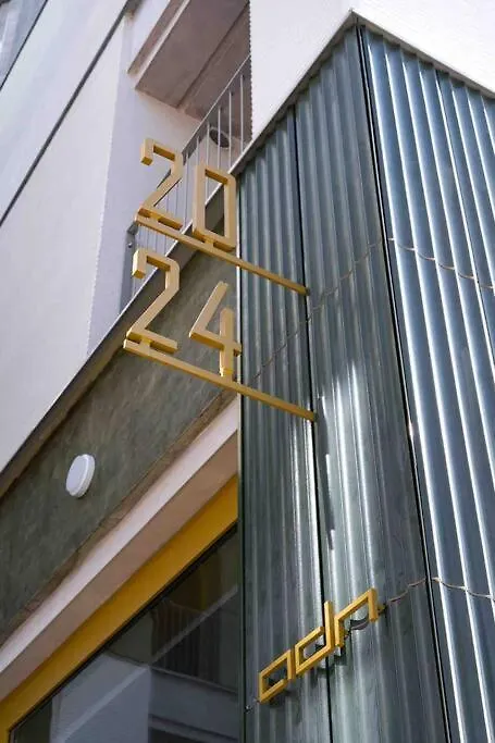 Nook 7 Victoriei New Building With Parking And Security Lejlighed Bukarest 0*,